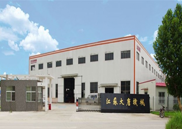 在磨难挫折中成长，大唐与镇江一起书写“跑起来”答卷！