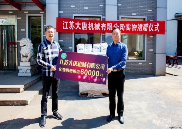 Love kindles hope, kindness spreads warmth